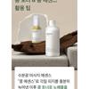 mixsoon - Bean Toner Mini