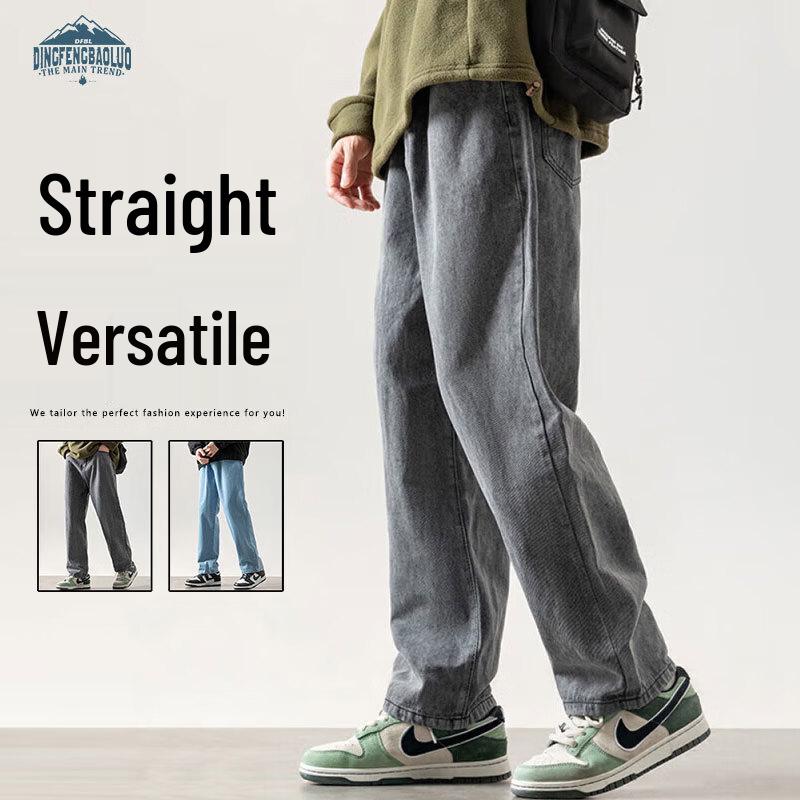 Dingfengbaoluo Men's Straight Loose Wide Leg Jeans 773