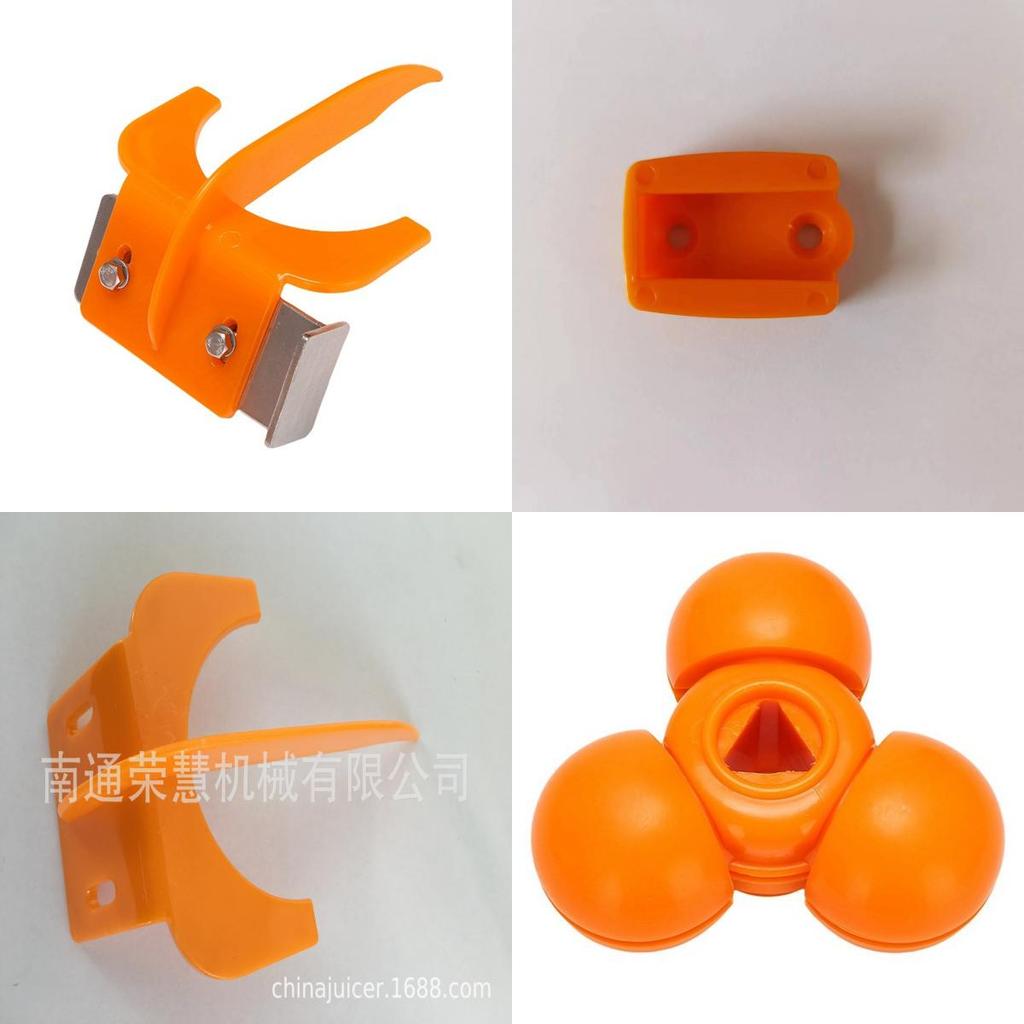 For Xc 2000e Juicer Parts Series With Removable Design For Home Kitchen Use