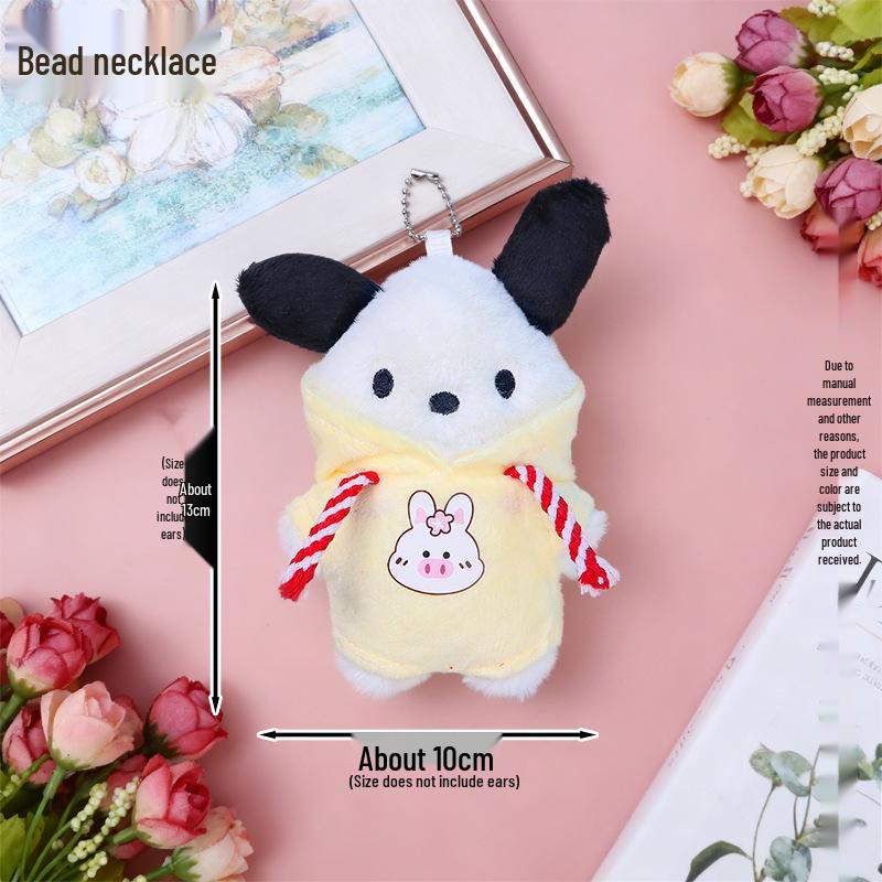 Blush Dog Plush Keychain Sweatshirt Doll Ornament Gift