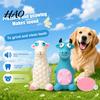Durable Latex Puppy Toys Animal Dog Toy, Squeaky Chew Cute Cartoon Safe Non-Toxic Pet Cattle Sheep, Teeth Cleaning Toy for Aggressive Chewers