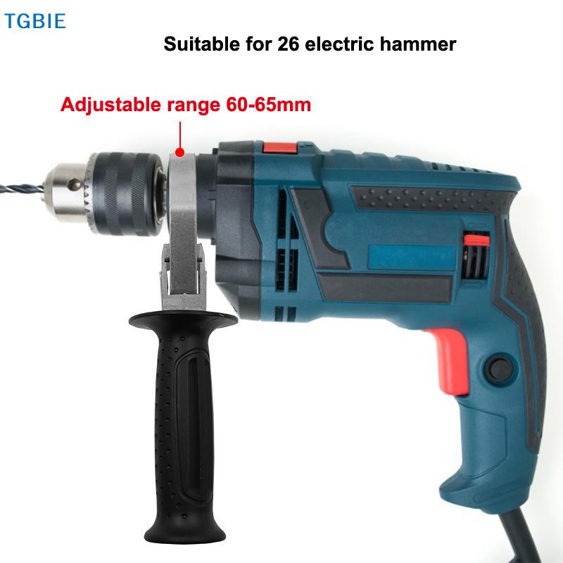 [TL][TL]Verstellung 60-65mm Bohrhammer Vorderer Griff Ersatz Schlagbohrer Halter Für 26 Bohrhammer Zubehör
