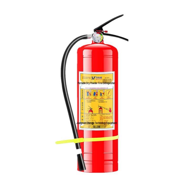 Brangdy Portable Dry Powder Fire Extinguisher 5kg