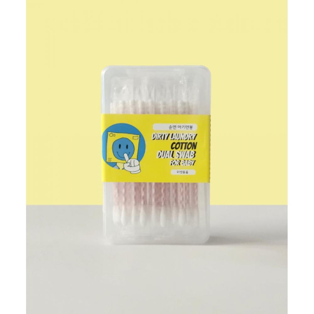 

Dirty Laundry [100 Pure Cotton] Individually Wrapped Double Sided Baby Cotton Swabs 4 Boxes 120pcs NONE