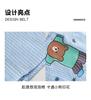 Summer Trendy Shirt for Boys