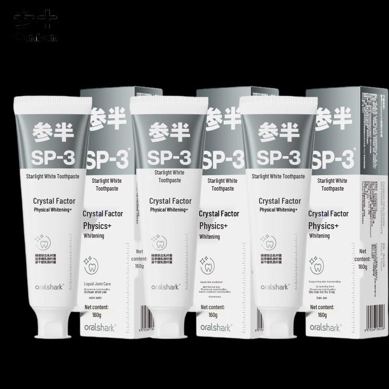 Canban Oralshark Whitening & Fresh Breath Toothpaste