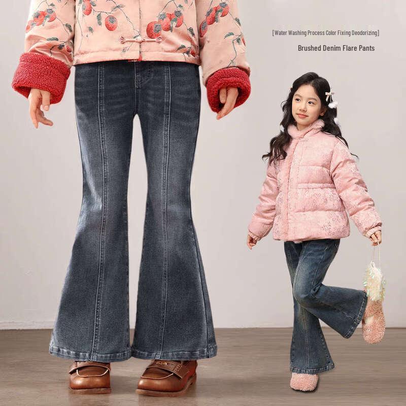 LUSON Girls  Fleece-Lined Denim Flare Pants 120