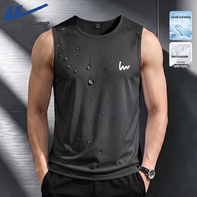 Warrior Men's Breathable Ice Silk Mesh Vest
