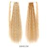 Jeedou Ponytails Extension 34inch Extra Long Bohemia Style Kinky Curly Synthetic Ponytail Hair Afro Fluffy Hairpiece Daily Use