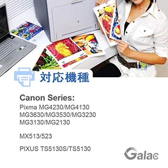 Galac Ink Cartridges for Canon and Ink Cartridges and with Recycled Ink BC 340 and BC Compatible with PIXMA Printers BC-340XL BC-341XL High-Yield