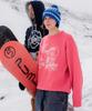 WKNDRS Kelloggs Knit Sweater (Pink)