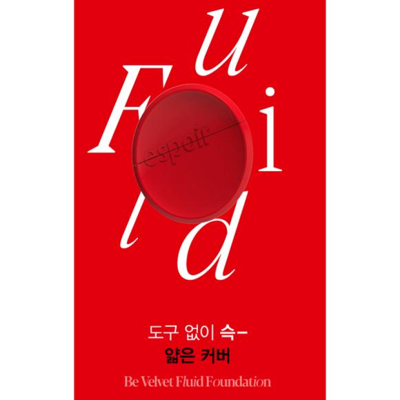 Espoir Be Velvet Fluid Foundation 30ml (4 Options)