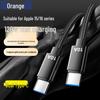 120W Dual Type-C Fast Charging Cable for Apple 15/16 & Huawei Laptops - Car Charger Compatible
