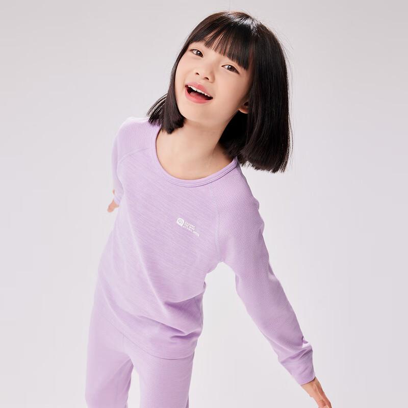 EBAER Kids' Spring/Autumn Underwear Set