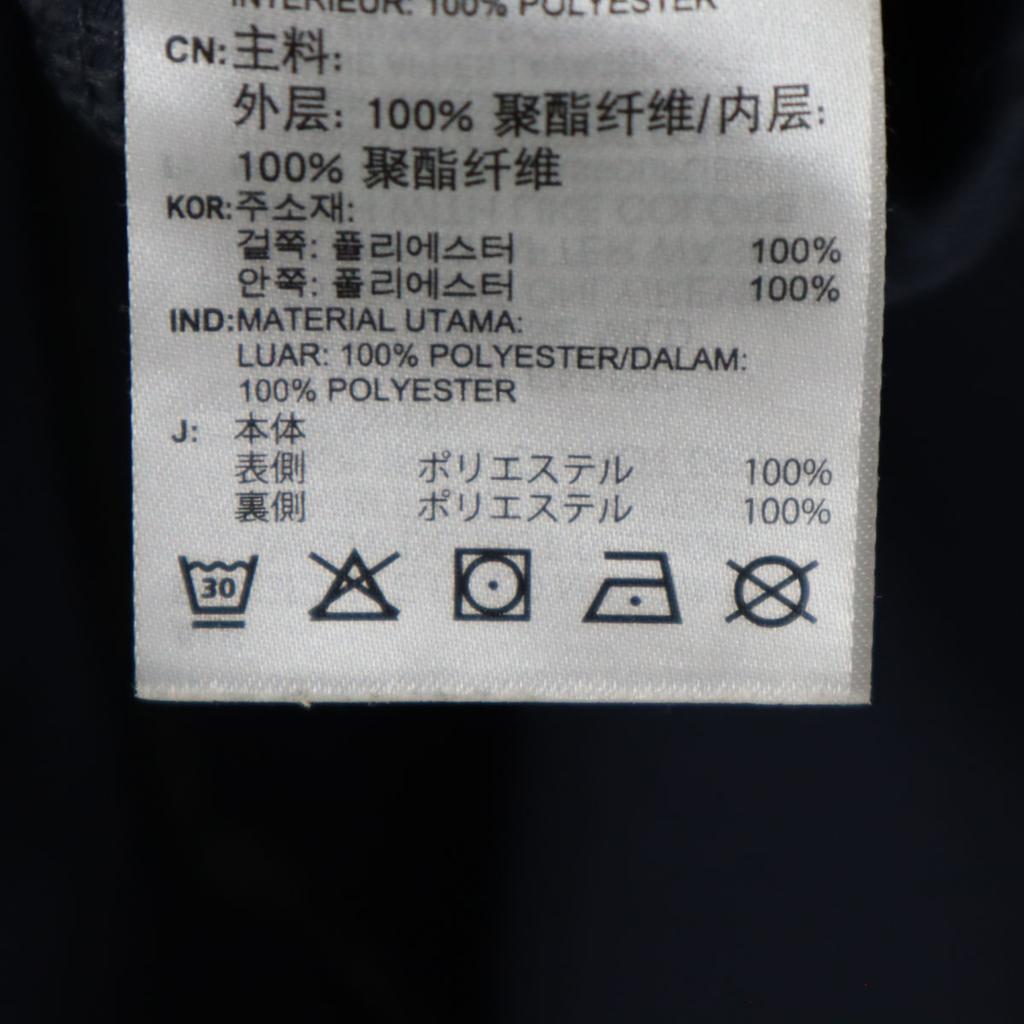 adidas Jogger pants O Navy Men's Used