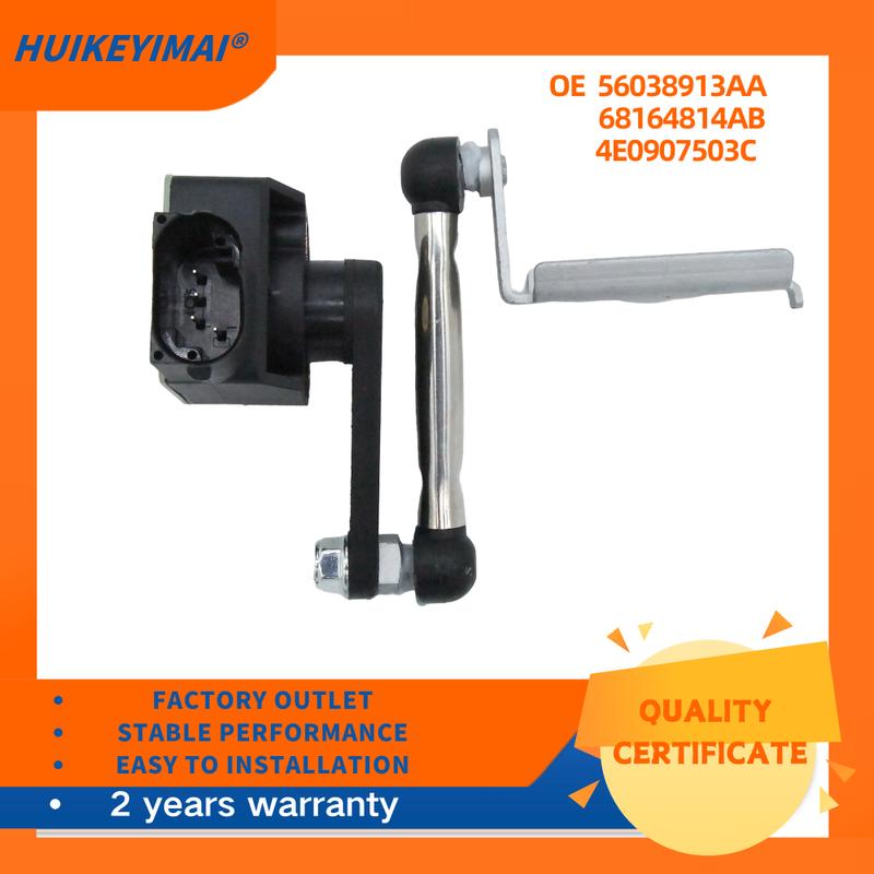 

car accessories Height Level Sensor For 2011--2015 Jeep Grand Cherokee 3.0L V6 - Diesel OEM 56038913AA 68164814AB 4E0907503C