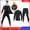 Men's Quick-Dry High Elastic Velvet Warm Sports Set - Long Sleeve Fitness & Training Gear for Basketball & Football.