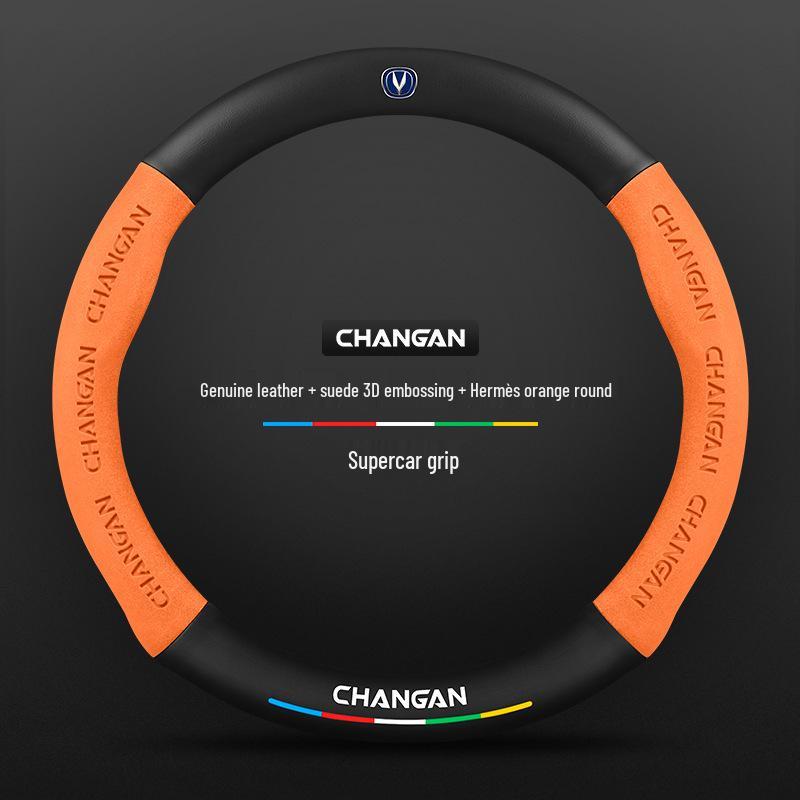 Changan Steering Wheel Cover for CS15, Yidong, CS35, CS75 Plus, Unit, Chengrui CC, and Yuexiang