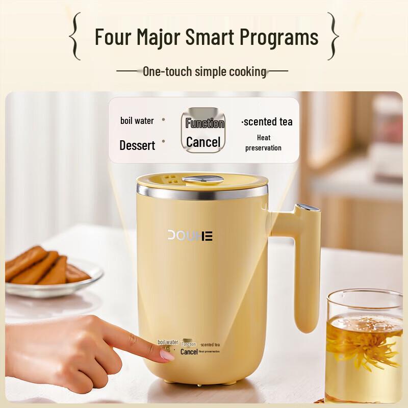 DOHO DH-DRB09 Mini Health Pot & Tea Maker CN plug (adapter included)