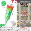 50g Eco-friendly and Easy-to-squeeze Simulated Cream Glue, Handcrafted Cream Glue Oil Glue