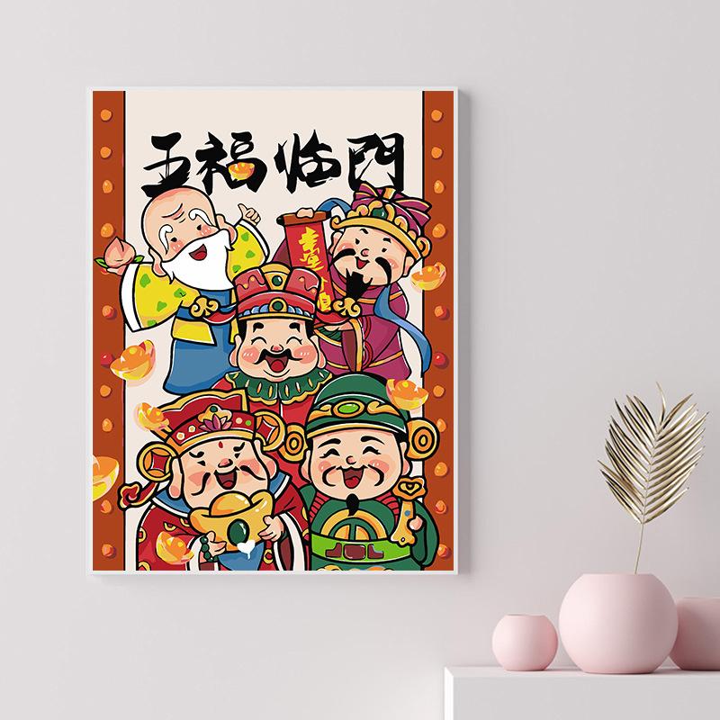 40X50Cm Diamond Painting Large Size Diamond Sticker Bedroom Living Room Decorative Painting With Photo Frame