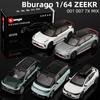 Bburago 1:64 ZEEKR 001FR 001 007 7X MIX Car Model Miniature Static Simulation Diecast Mini Alloy Toy
