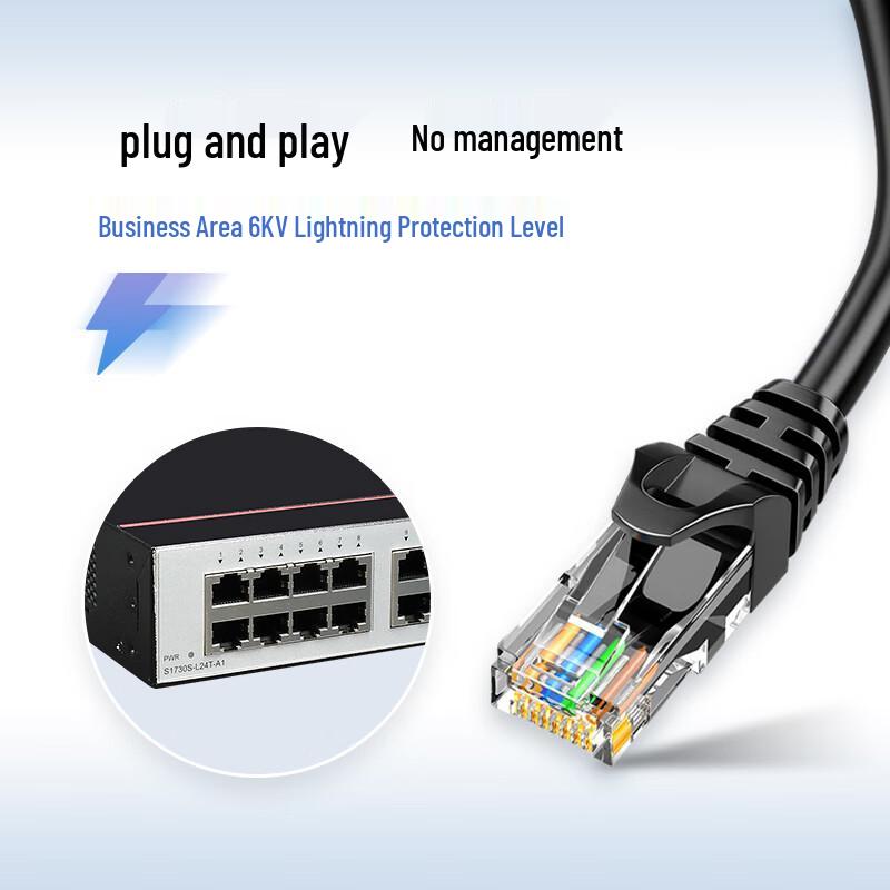 Huawei Enterprise Network Switches