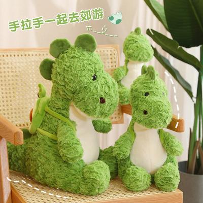 Cute Green Avocado Little Dinosaur Plush Toy Sitting Dinosaur Doll Pillow Boy Sleeping Soothing Doll