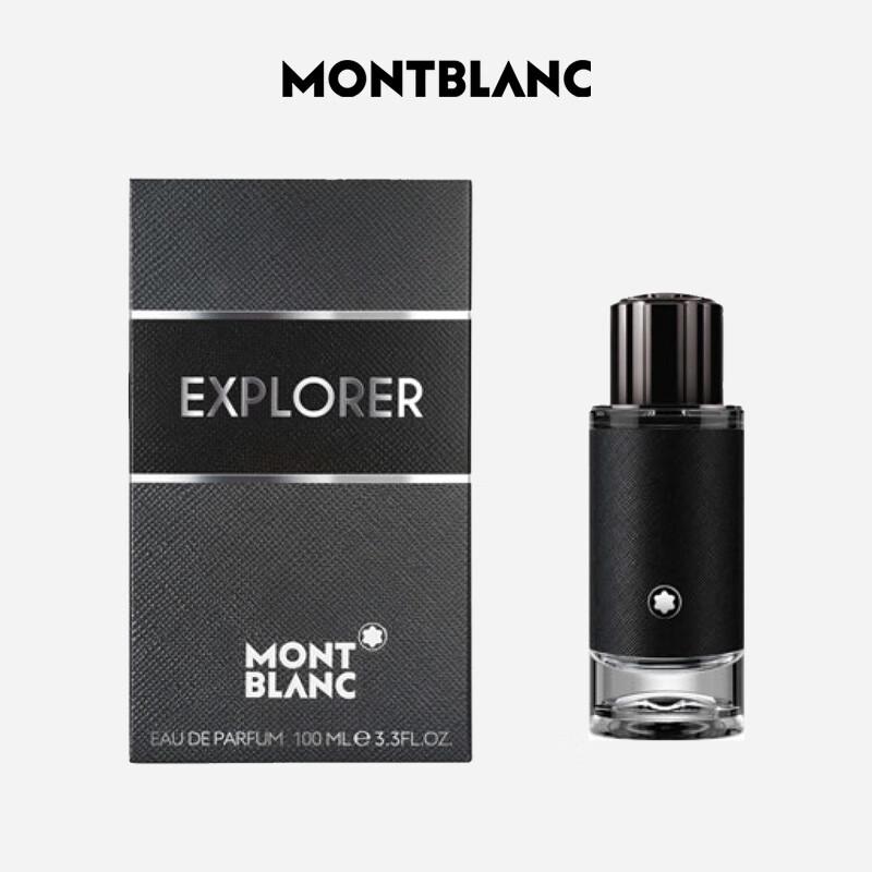 Montblanc Perfume & Notebook Gift Set