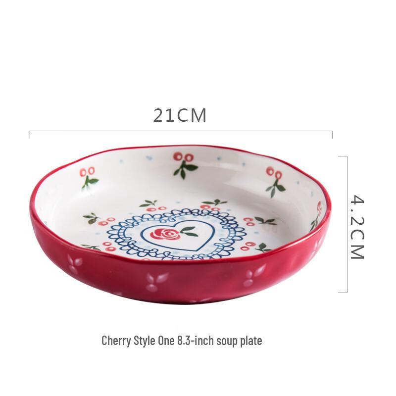 Handun 8.3-inch Japanese Cherry Soup Plate