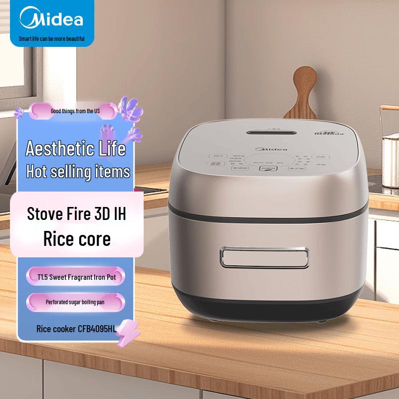 Midea 4L IH Smart Rice Cooker CN plug (adapter included)