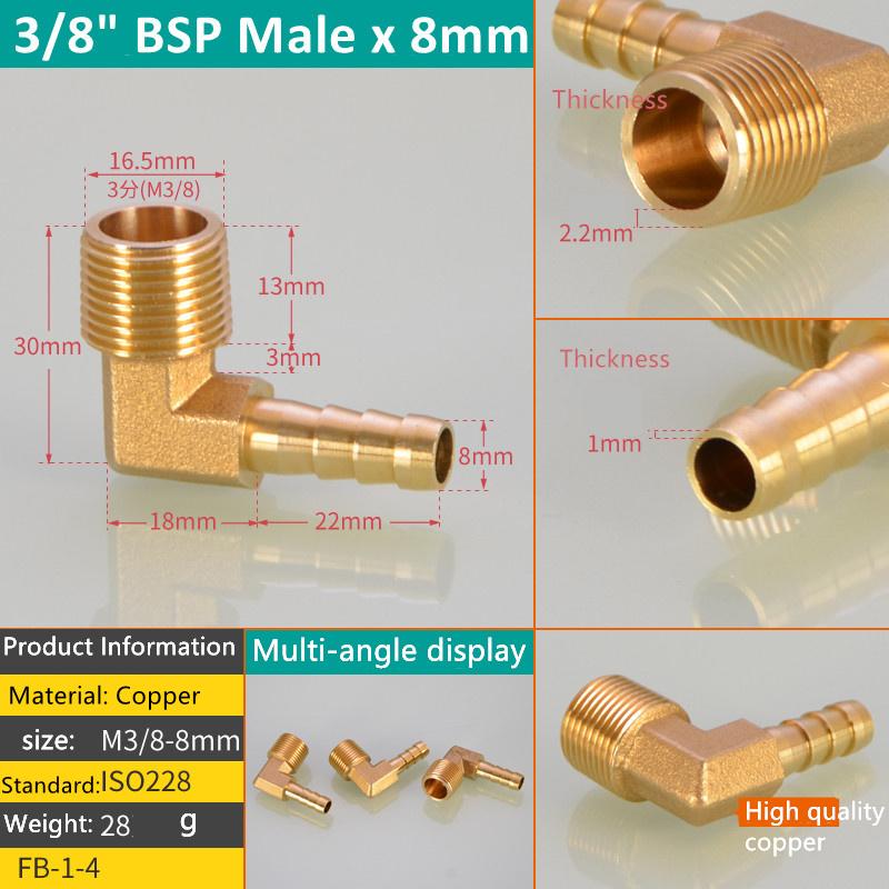 1BSP Anschluss 6 8 10 12 13 14 16mm Schlauchstutzen Gewindeanschluss 1/8 1/4 3/8 1/2 3/4 Gewinde Messing Rohrverschraubungen Winkel Pagode