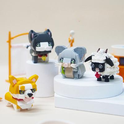 Creative Series Pet Dog Cat Sheep Animal Building Blocks Building Blocks Children Toy Gift