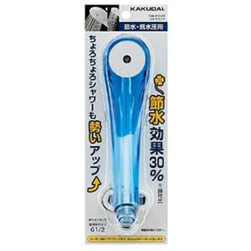 

Kakudai Shower Head Clear Blue 356-210-CB