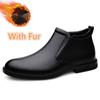 Fashion Winter Mens Genuine Leather Boots Classic  High Quality Ankle Boots with Zippers New Fashion Warm Plush Fur High Top Male Botas