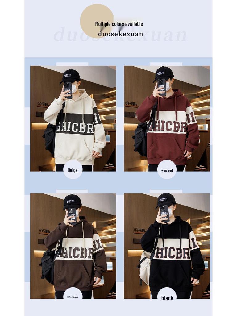Autumn/Winter Teen Hoodie for Boys, Ages 12-16, Plus Velvet, Thick and Warm