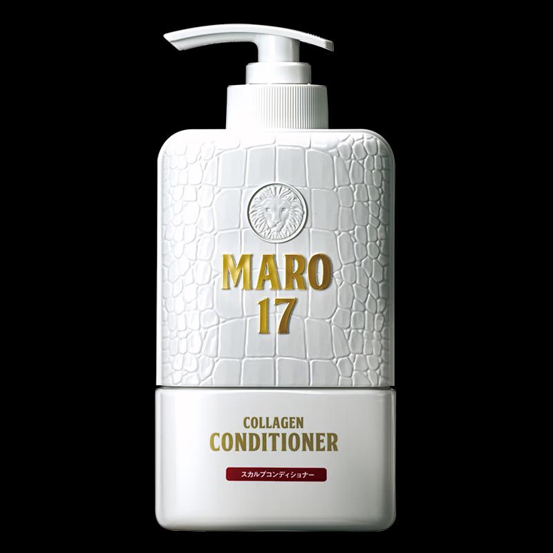 MARO 17 Men s Scalp Revitalizing Conditioner 350ml