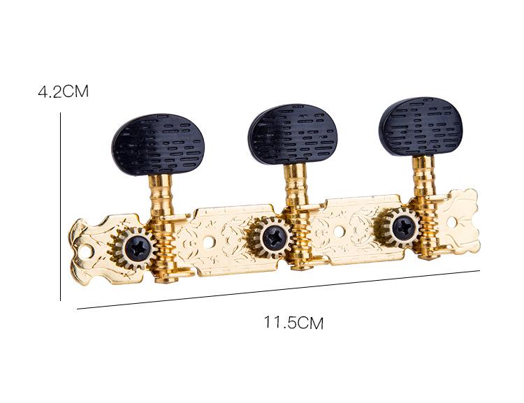Gold Plated 3+3 Long Position Acoustic Guitar Tuning Pegs with Black Plastic Heads