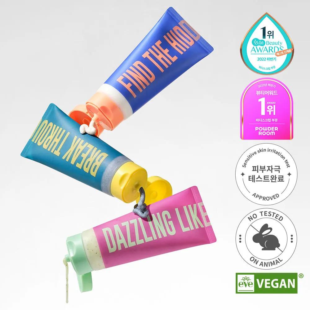 Dear Doer Body Scrub 100mL 3 Options To Choose DAZZLING