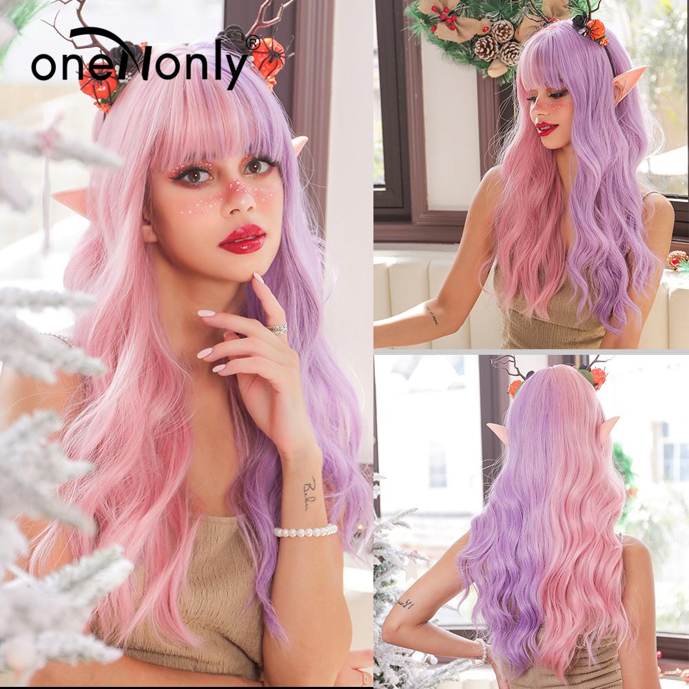 oneNonly Purple Blue Wig with Bangs Long Wavy Cosplay Lolita   Women Wigs  Halloween Party High Temperature Hair