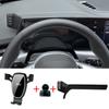 Car Phone Holder for BWW 2 Series, 2023-2025, 2er 218i Active Tourer 120d, GPS Navigation Mount, Automotive Accessories