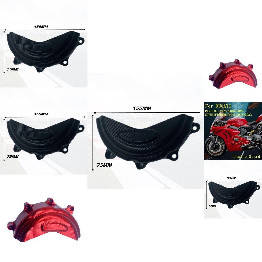 Premium Engine Protection Cover For Ducati Panigale V4 Streetfighter V4 V4s Stylish And Design Durable