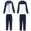 Unisex Long Sleeve School Sports Tracksuit