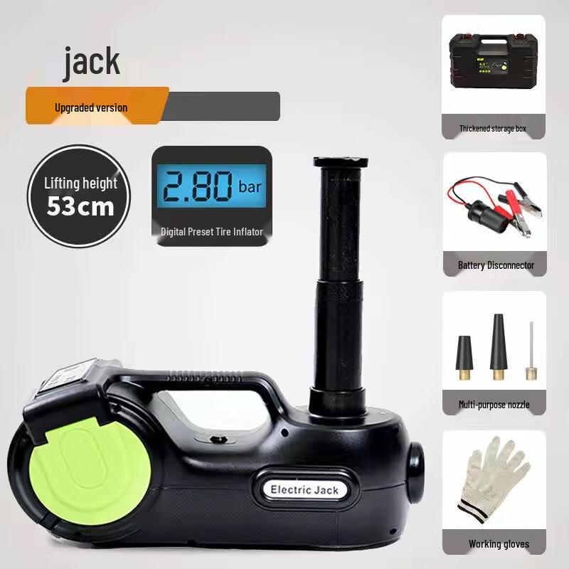 12V Car Digital Air Pump & Electric Jack Tool Kit CN plug (adapter included)