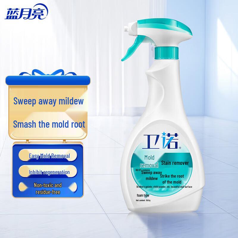 Blue Moon Weinuo Mold & Stain Remover