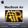 Apple MacBook Air 2026 M5 AI Laptop (CN version)