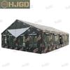 HJGD2006-72 Large Capacity Camping & Mess Tent