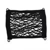 Elastic Motorcycle Cargo Net Storage Bag with Strong Nylon Hooks for Securely Fixing Luggage on Motorbikes and Electric Vehicles