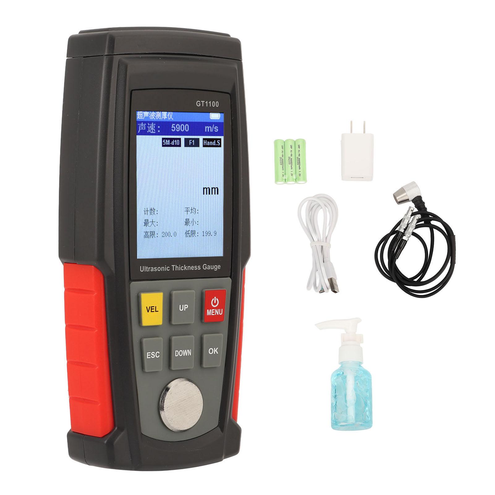 

Ультразвуковой толщиномер с цветным экраном HD 2,4 дюйма. Инструмент для измерения толщины 1225мм