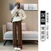 Black narrow wide-leg pants women's spring, autumn and winter velvet high-waisted drape straight casual small corduroy pants